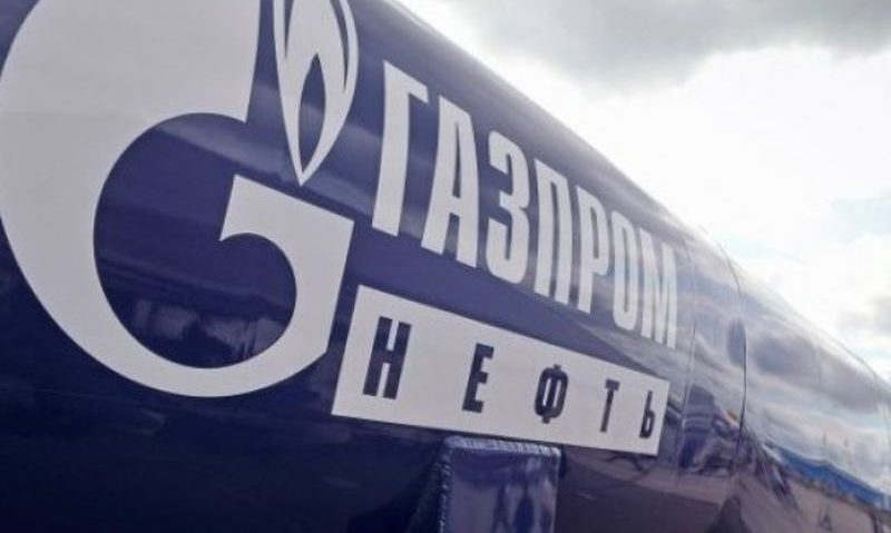 Gazprom îşi retrage afacerile din Europa