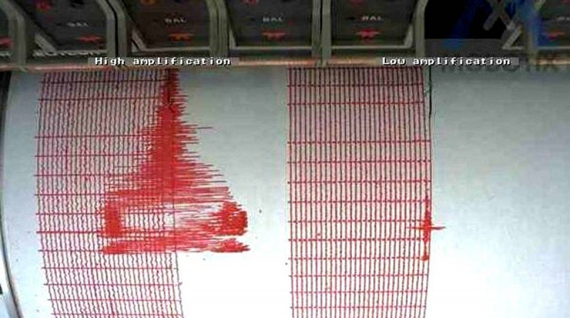 Trei seisme s-au produs în această dimineaţă în România