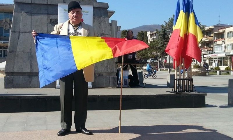 România frumoasă- 10 poveşti numai bune de spus mai departe