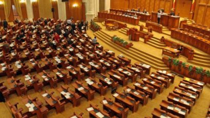 Comisiile reunite, economică şi buget-finanţe, au fost convocate azi pentru audierea conducerii ASF