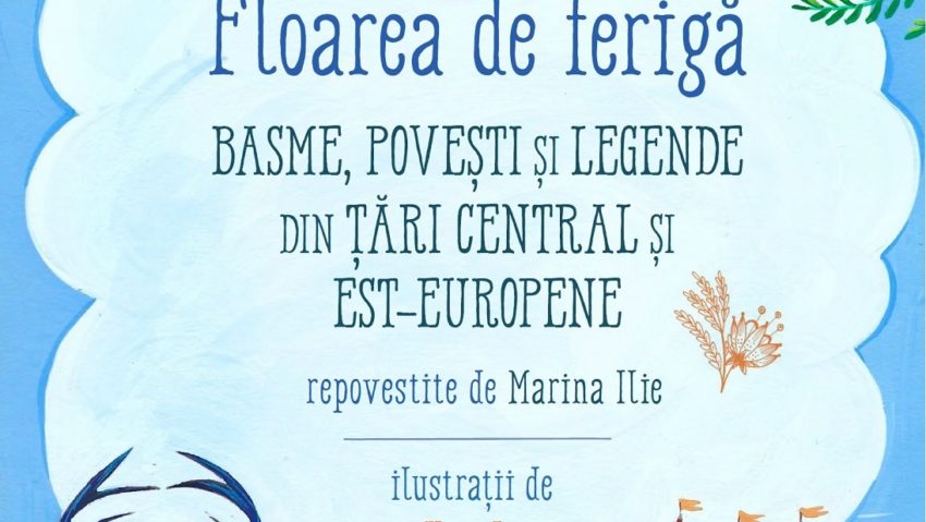 Premieră la Teatrul Național Radiofonic pentru Copii – Floarea de ferigă